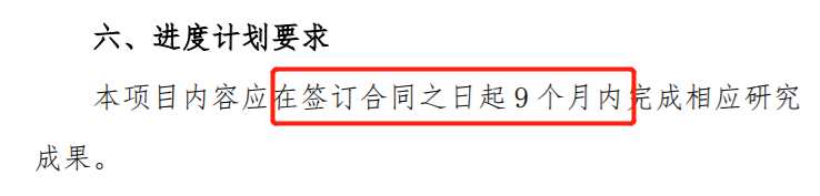 265亿！深圳要建“地铁”连中山！通马鞍岛+火炬+城区！