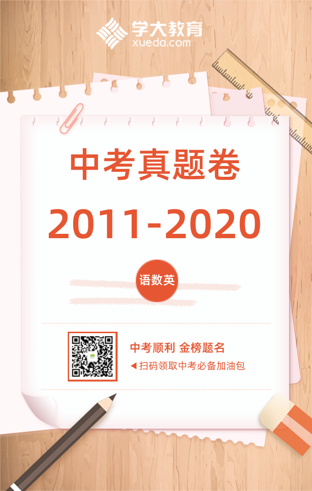 西安航天技工学校招生电话_西安航天技工学校就业去向_西安航天技工学校2023年招生简章