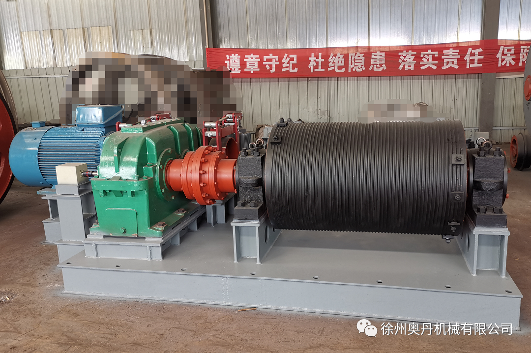 卷揚機