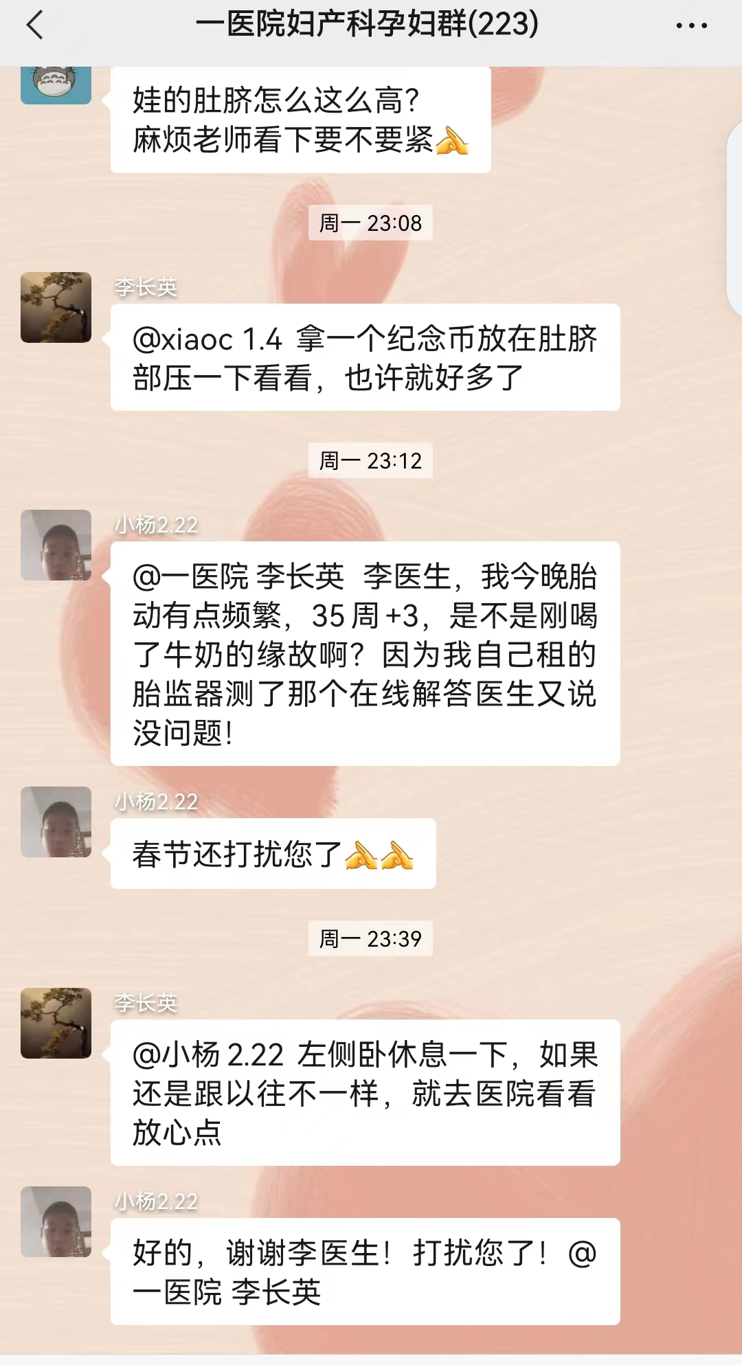 兔宝宝生在农历几月最好_2023年兔宝宝农历几月出生最好_属兔农历几月生好