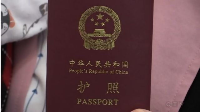禁令！？华人妈妈因持中国护照被拒上游轮，多年未回国也不行（组图） - 3