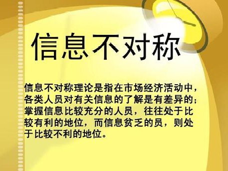 都2021年了，自媒体还能赚钱吗？3个建议-偏门行业网