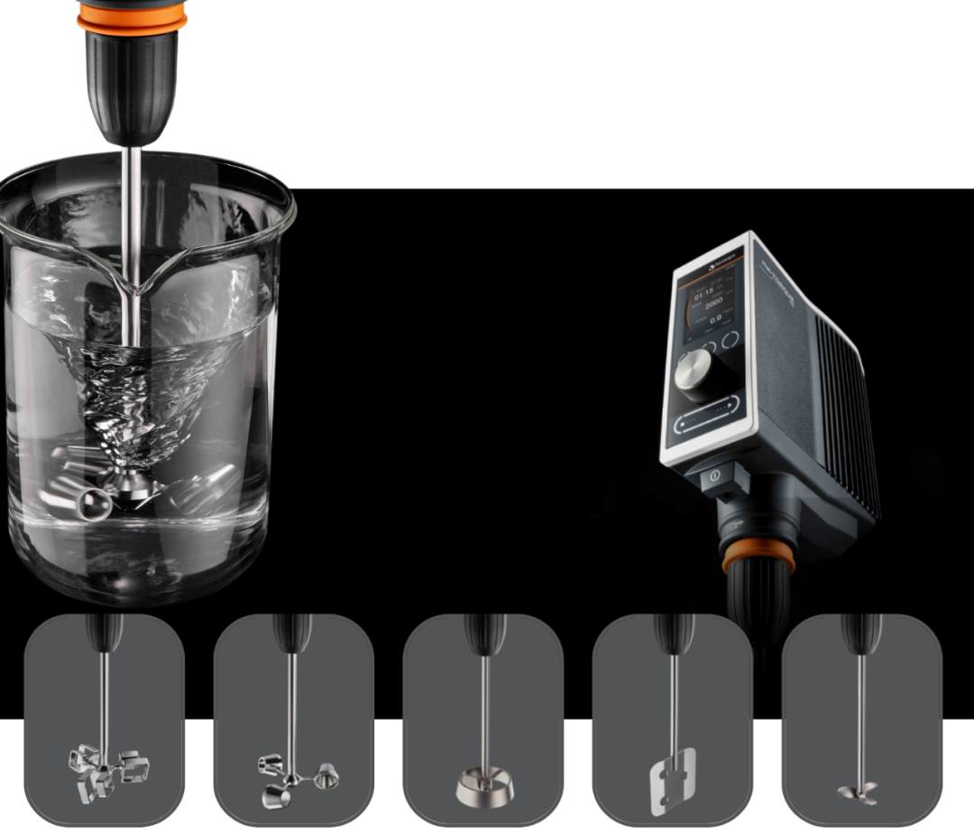 如何為您的頂置攪拌器選擇合適的攪拌槳？