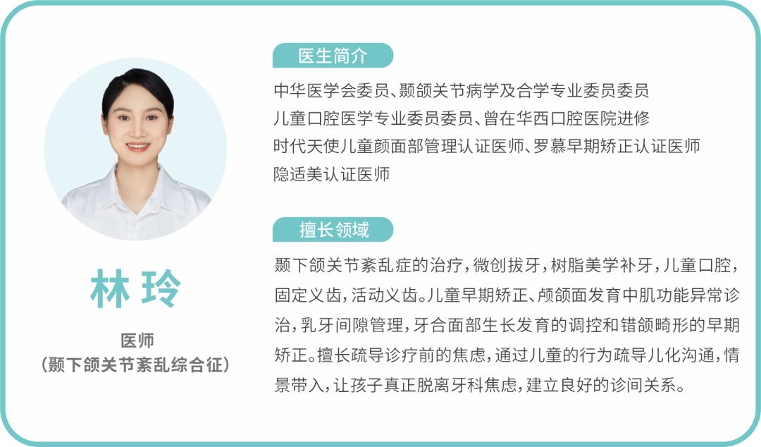 ems洁牙尖怎么分【案例分享】烟渍、牙菌斑的克星——喷砂洁牙！_https://www.jmylbn.com_新闻资讯_第34张