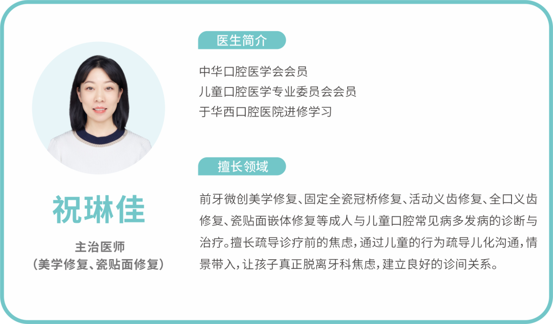 ems洁牙尖怎么分【案例分享】烟渍、牙菌斑的克星——喷砂洁牙！_https://www.jmylbn.com_新闻资讯_第35张