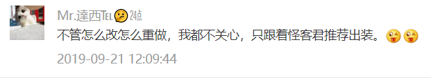 西施伴生皮美如畫！孫尚香傷害回調，這個13888英雄最後一次加強 遊戲 第9張