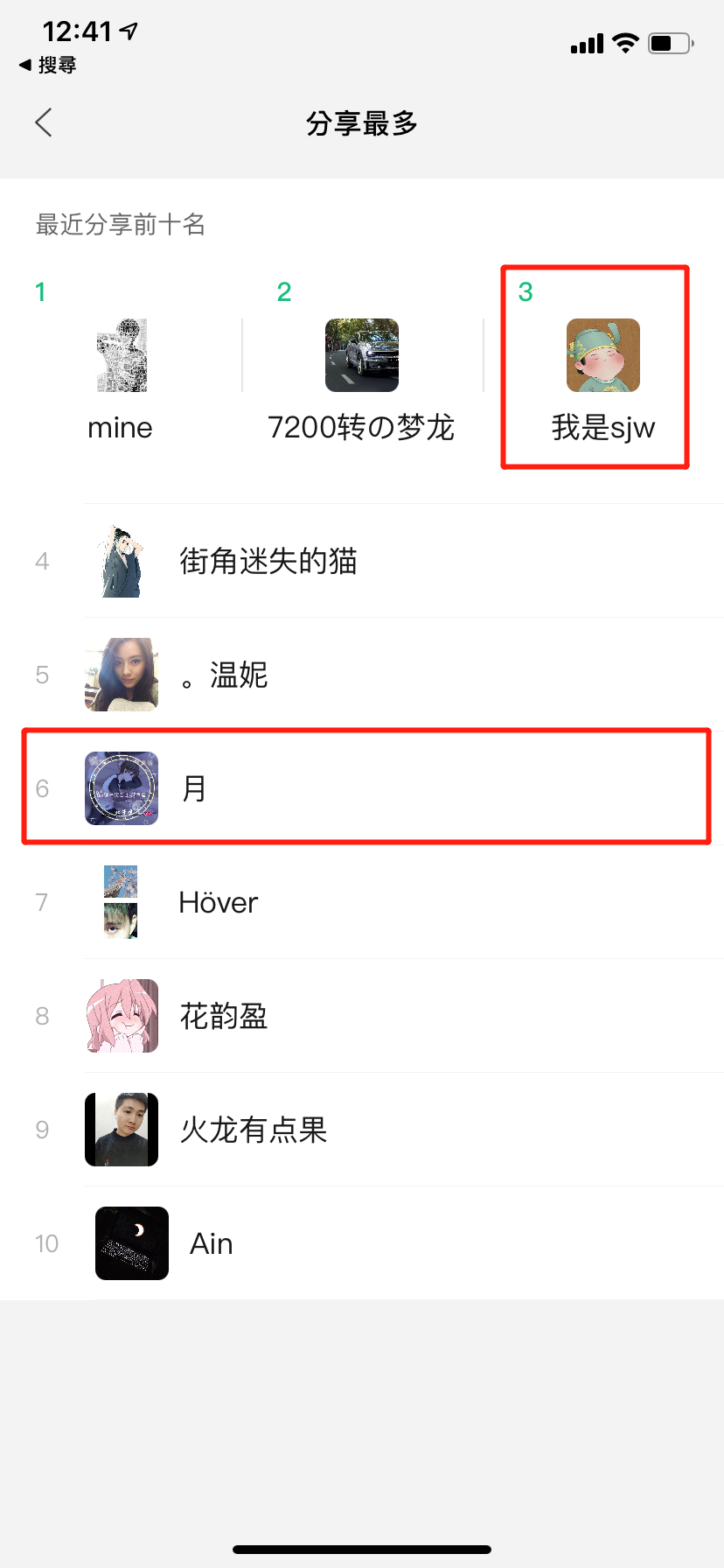 新英雄两周后上线？梦奇即将重塑归来，这款星传说终于要出了！