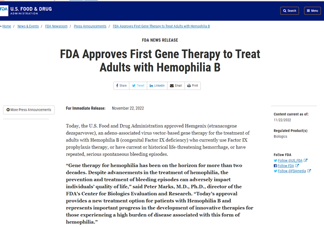 全球最贵药物记录再次被刷新！350万美元“天价”基因疗法获批！