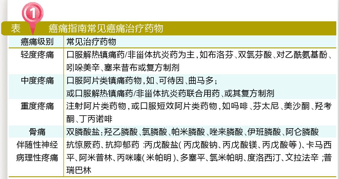 微信图片_20171009160430