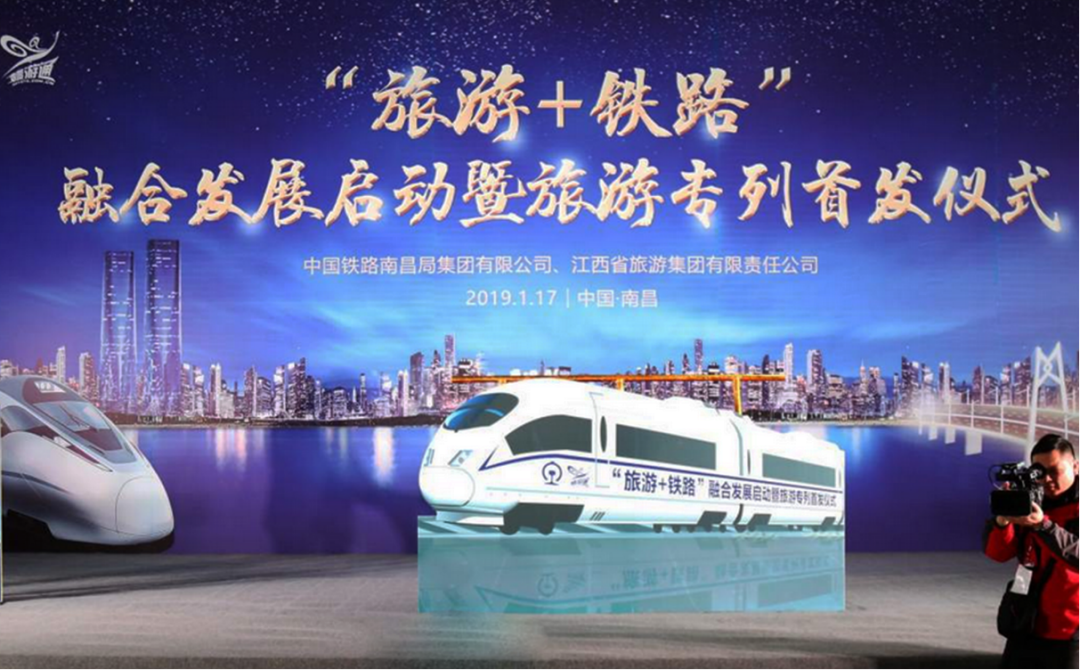 地接社管理系统,组团社管理系统,OTA订单直连 图片