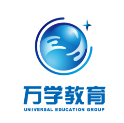 北京万学教育科技有限公司