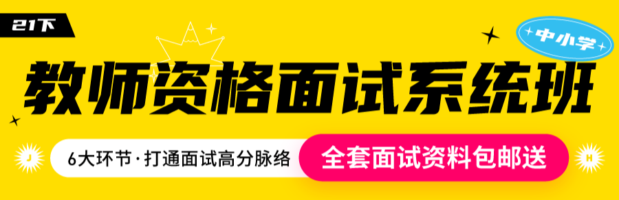 初中语文备课教案范文_初中英语备课教案范文_初中英语备课教案