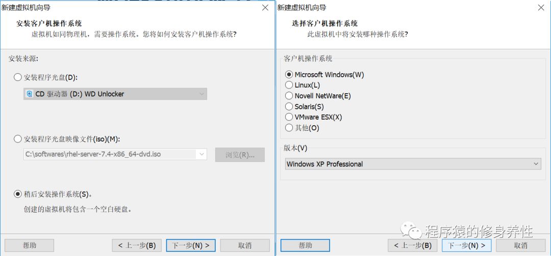 cmd查看oracle数据库_cmd连接oracle数据库_怎么在cmd中连接oracle