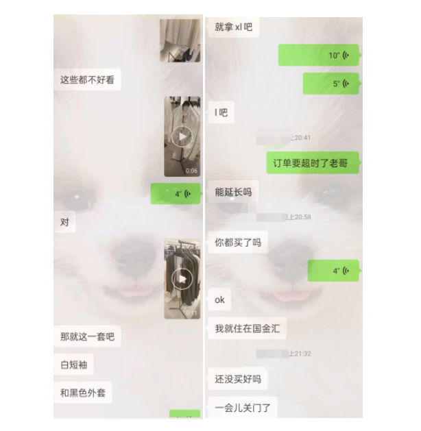 【一线：美团新政之后，外卖小哥月入过万？】(图12)