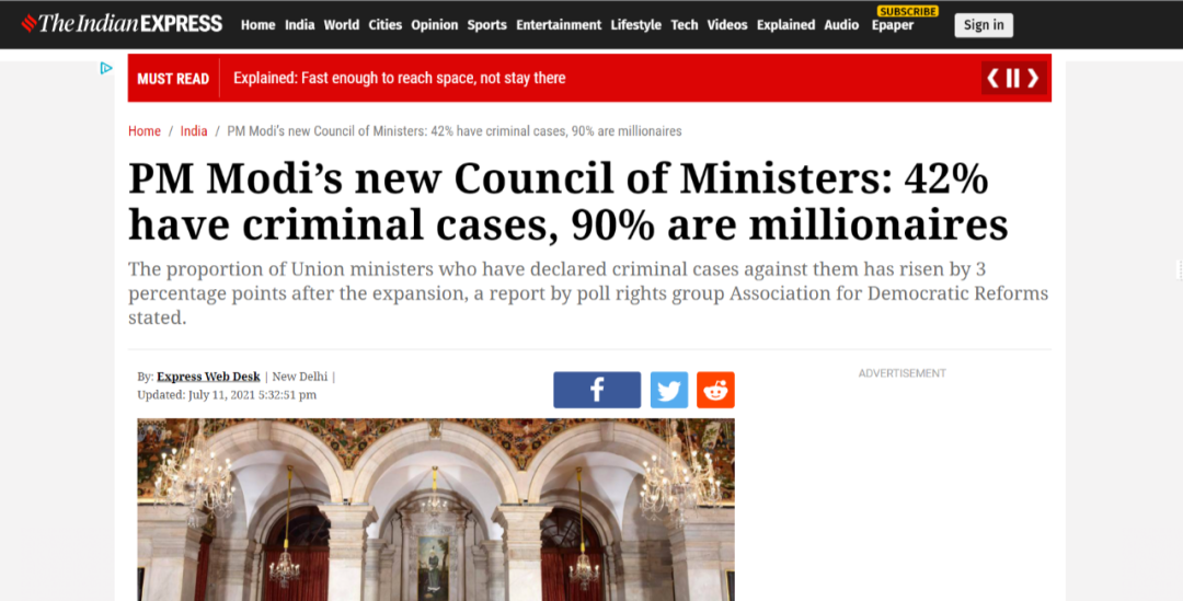 莫迪新内阁成员：42%曾涉刑事案件，90%是千万富翁！