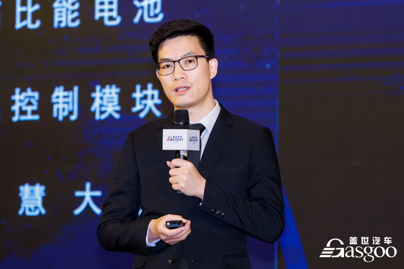 更新换代再换代，比亚迪e平台3.0怎么样了？的图3