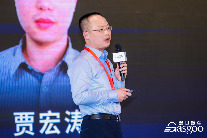 整體熱管理——電動汽車出行的成功關鍵的圖1