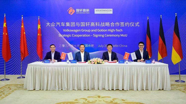 国轩高科与大众汽车集团达成合作，将为其开发第一代标准电芯的图1
