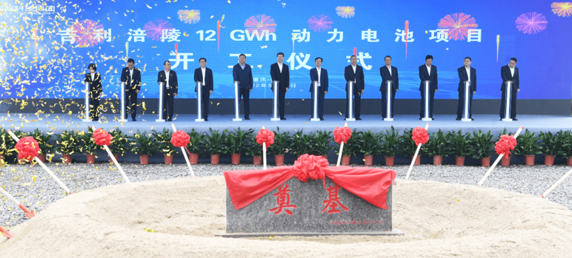 E周看点 | 小鹏汽车回应解约应届生；比亚迪海豹首搭CTB技术的图3