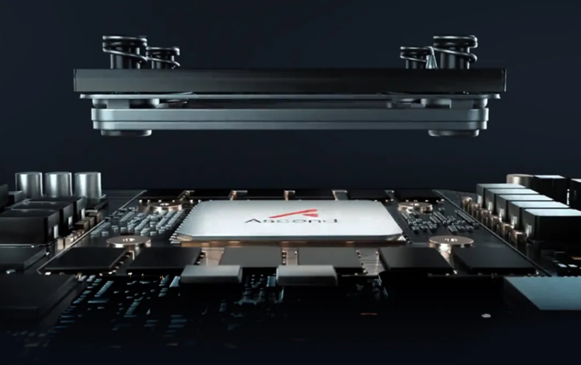 搭载双华为MDC智能驾驶计算平台，沙龙汽车再曝首车信息的图1