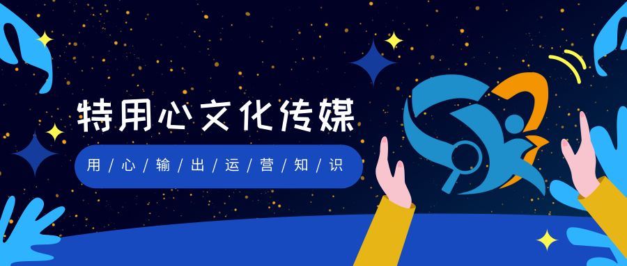 抖音如何赚钱的？抖音快速赚钱的5个方法