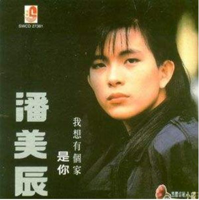 1991年春节联欢晚会完整版