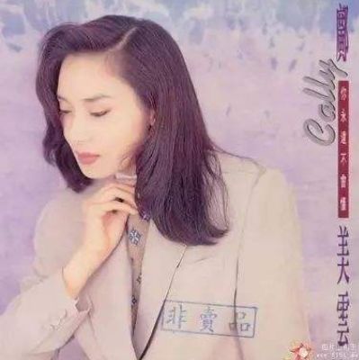 1991年春节联欢晚会完整版