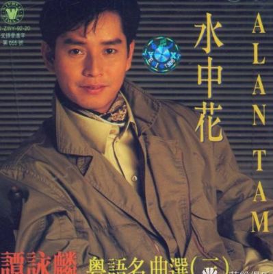 1991年春节联欢晚会完整版