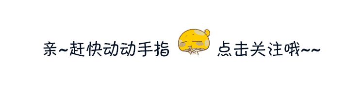 2018財富世界500強中國上榜企業排行榜前10名 商業 第13張