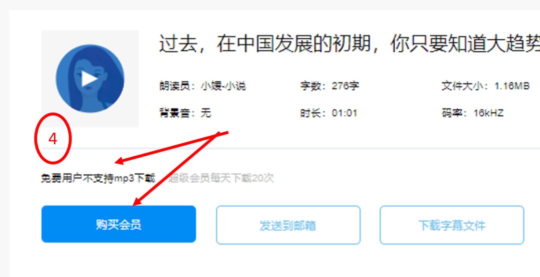 



这技巧能获取你想要的资源，用过吗？不装插件软件
