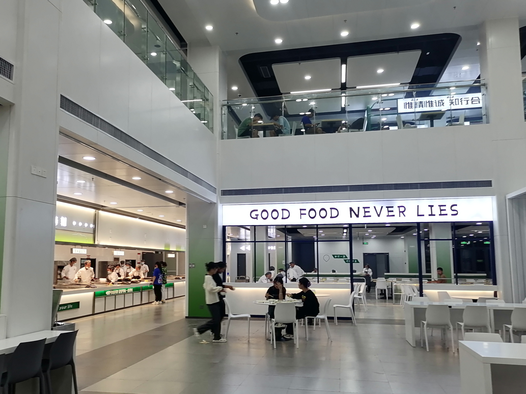 南京師范大學泰州學院_南京師范大學泰州學院招生計劃_南京師范大學泰州學院教務網