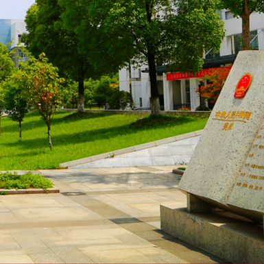 南京師范大學泰州學院教務網_南京師范大學泰州學院招生計劃_南京師范大學泰州學院