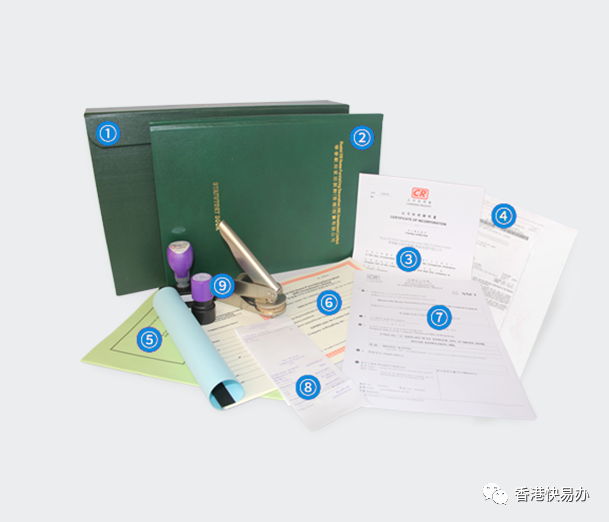 注冊香港公司的好處和優(yōu)勢