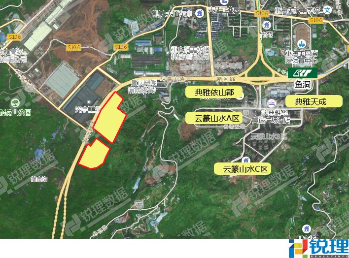 重庆新推两宗商住类用地 蔡家,鱼洞地块上线