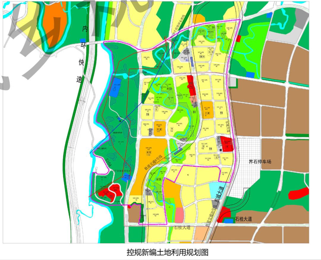 中央公园西永界石部分地块调规涉及用地性质容积率更改