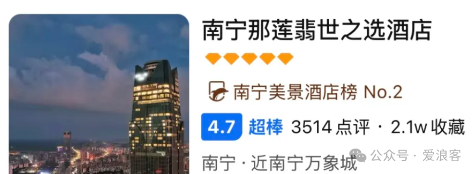中信高端卡免年费活动延期至年底与IHG凯悦Q4大促汇总