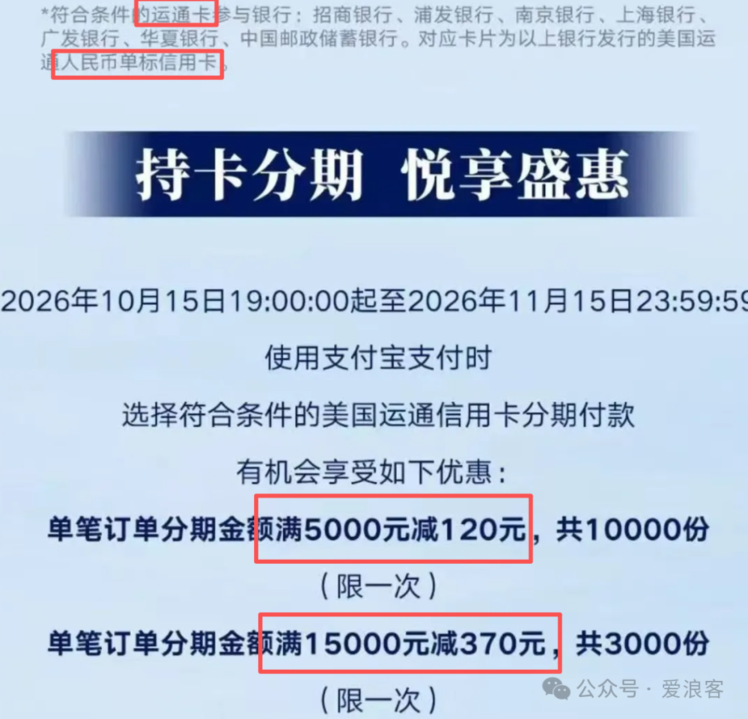 杭州千岛湖成都北海酒店团购立减 套房可拆分周末游