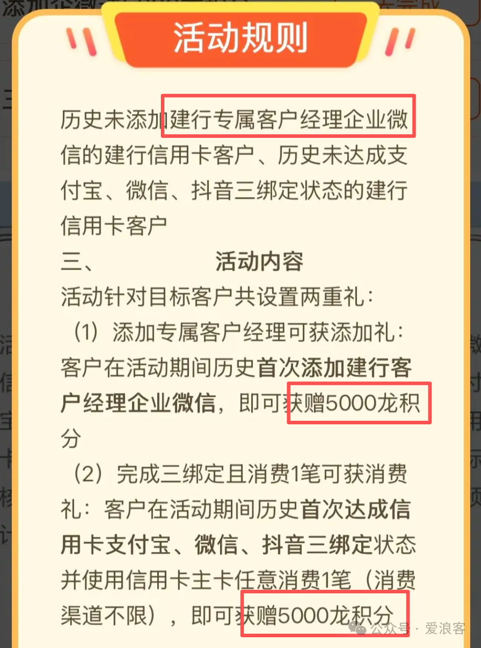 常州天津长沙酒店中秋国庆不加价 599元起住2晚含晚餐