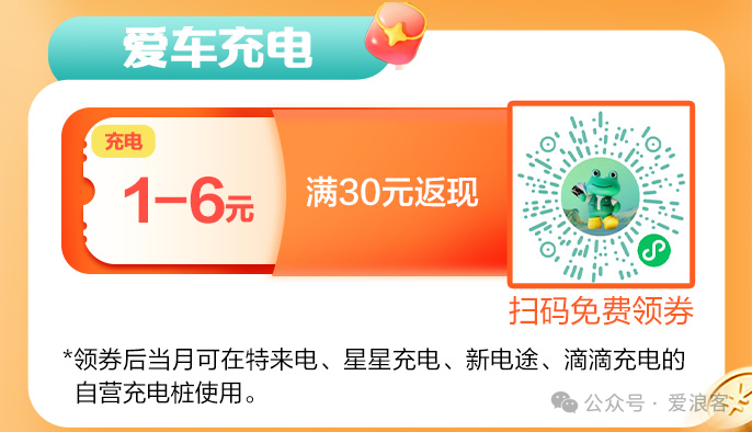 农行银联信用卡绑云闪付福利：首绑送18元券包与会员季卡，积分抵10%