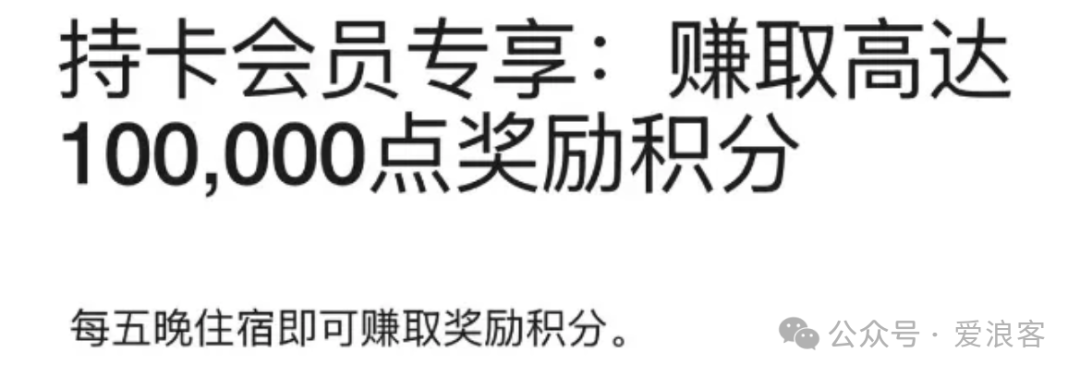 重庆苏州厦门美团万豪酒店团购549元起2晚可拆分不约可退