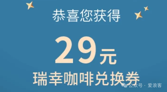 中信Safari悦卡白金信用卡团办 2000元年费可返 贵宾厅权益7年