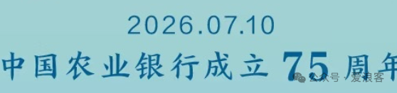 7月多家银行信用卡新活动汇总 农行免年费贵宾厅建行立减金万豪积分