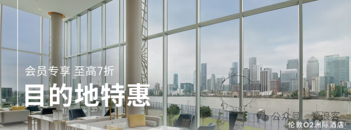 锦江白金卡挑战一晚升白金 百夫长黑金卡年费3。88万