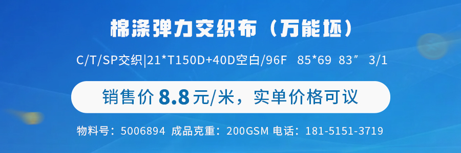 招工_招工平台哪个最好免费的_招工图片大全