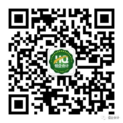 最新消息！全国会计资格评价网：2018年度初级考试成绩查询...(2018初级会计查成绩入口)