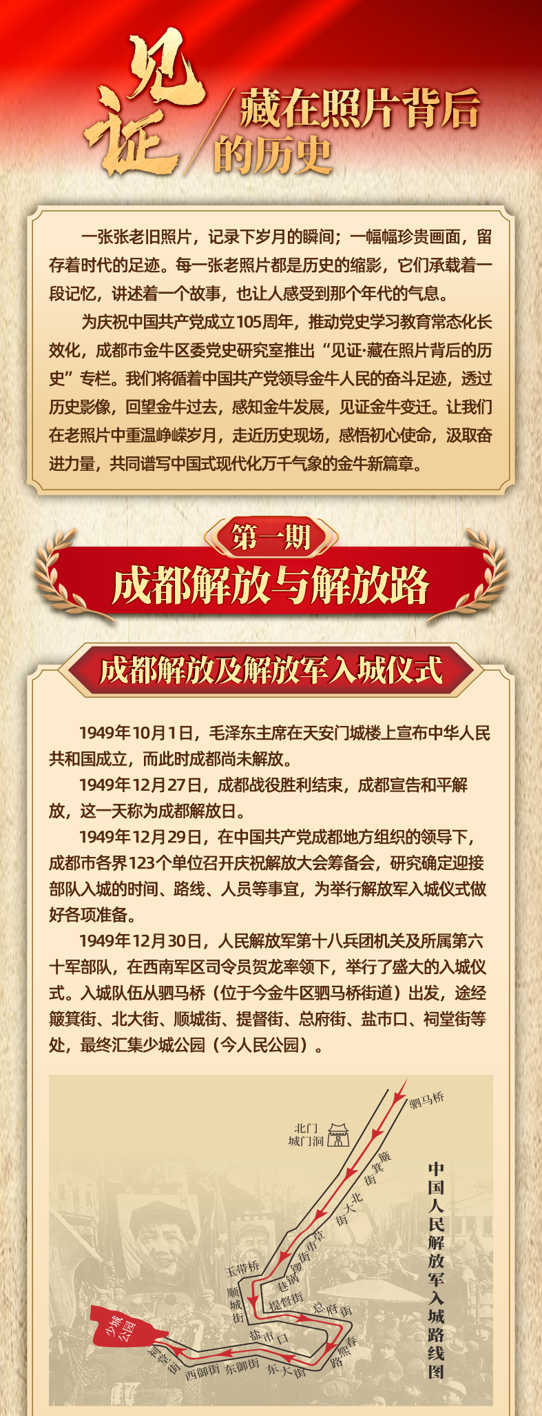 50f22ee5edd14e9ca51835fbc412b339.png