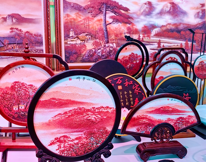微信图片_20250505143614.png