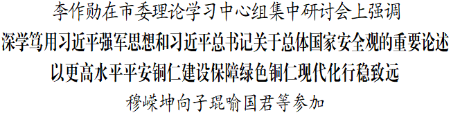 QQ20260929-233010.jpg