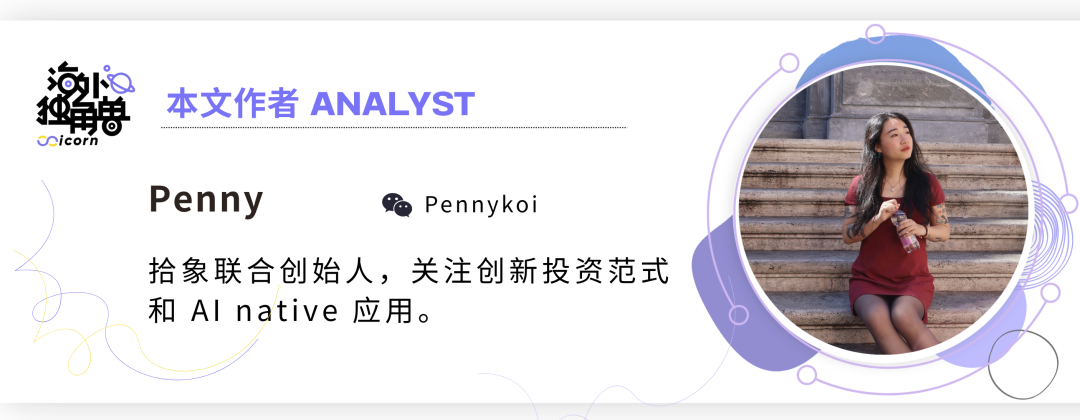 作者卡片