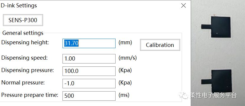 微電子打印機制備壓力傳感器教程